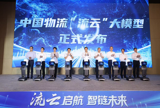 微信图片_20250914171126_317_154_副本.jpg