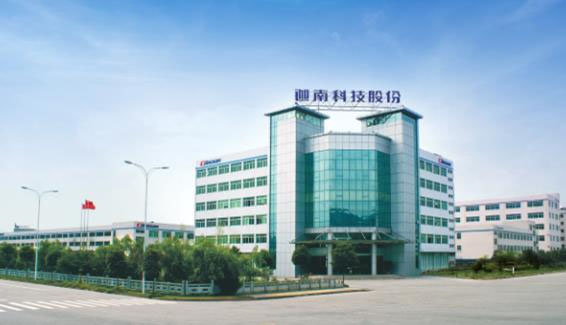 浙江迦南科技、超达<a href='http://www.famens.com/Product-famen.html' target='_blank'>阀门</a>入选“浙江出口名牌”
