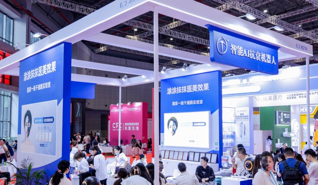 https://img2.danews.cc/upload/images/20250624/2ff823a16e42fa48d311b902f600e961.png