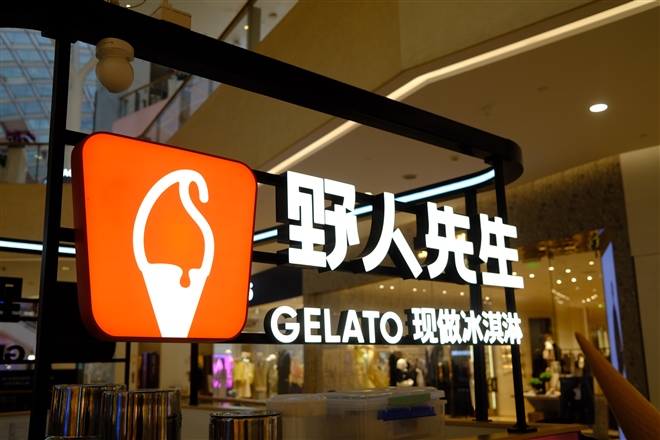 诸振家