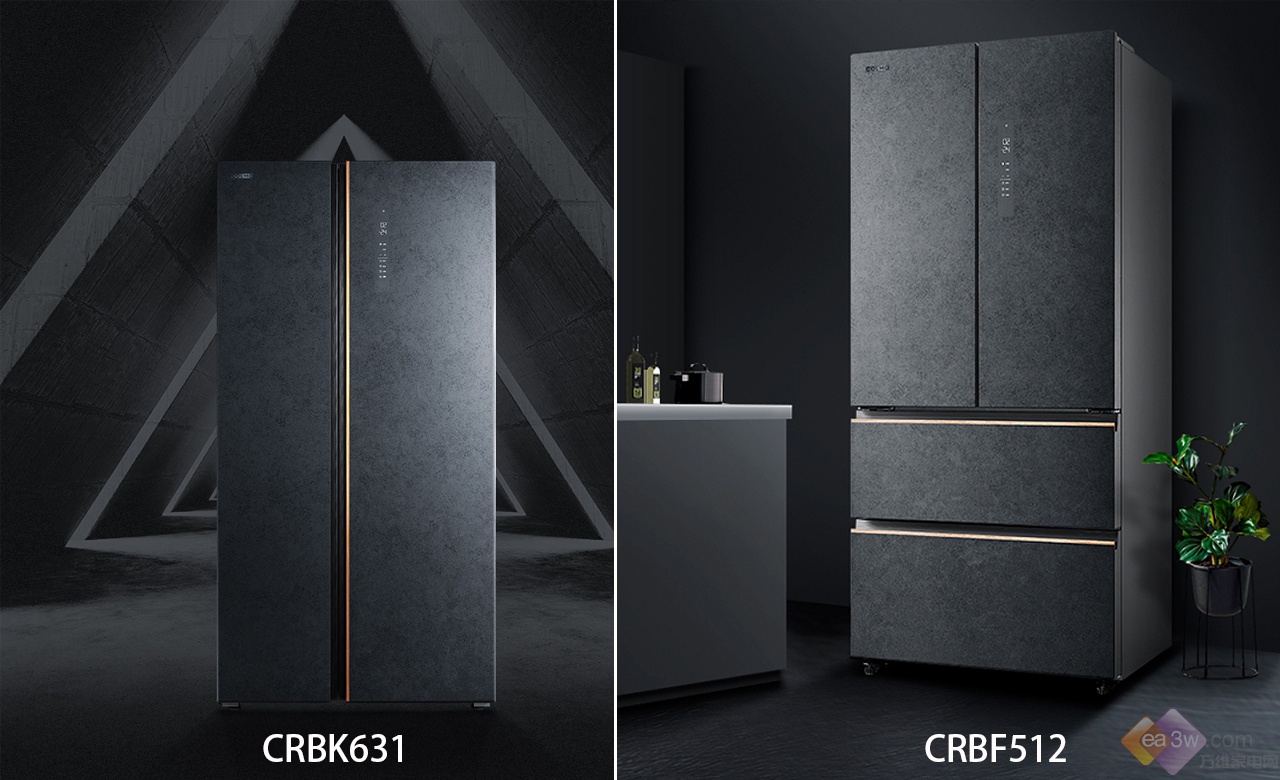 2020年冰洗产品盘点：“健康”、“除菌”成关键词