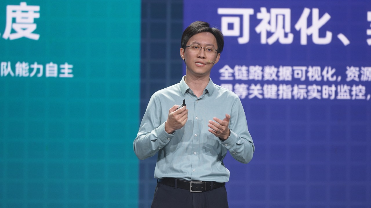 青云AI Infra 3.0，为企业搭建一条通向AI能力落地的桥梁