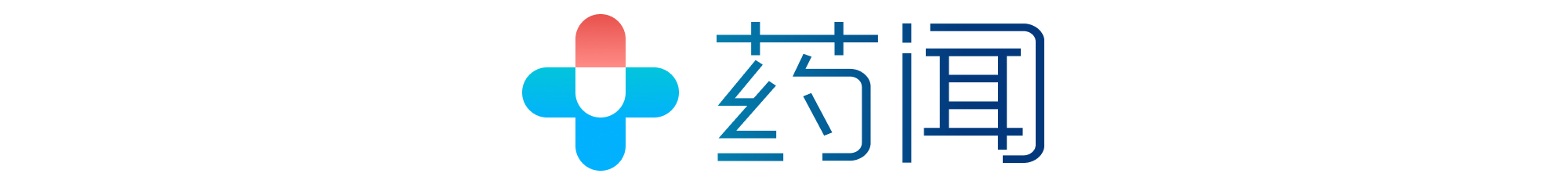 药闻.png