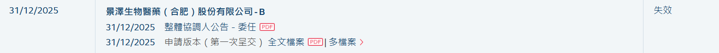 生物.png