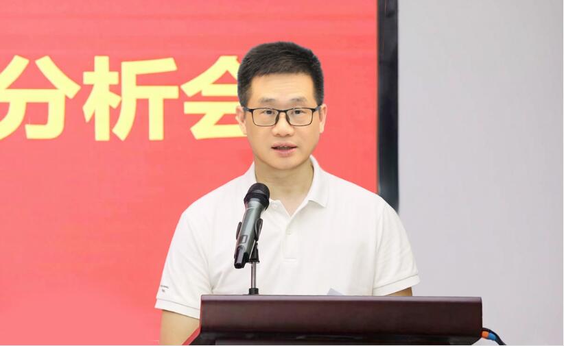 自贡硬质合金有限责任公司召开2026年度年中经济活动分析会