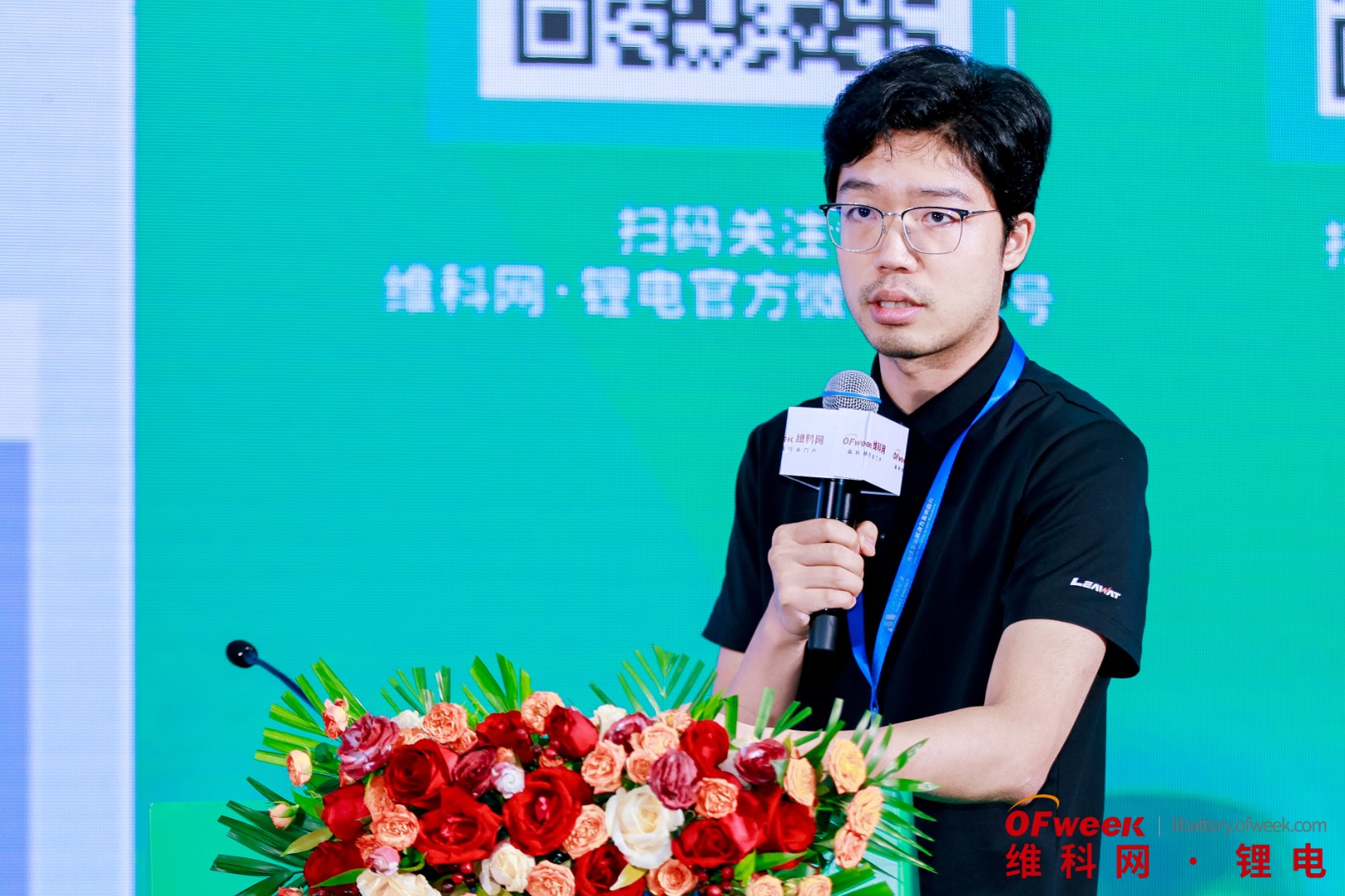 智驱未来，能赋百业！OFweek 2025具身机器人动力电池技术应用大会圆满落幕