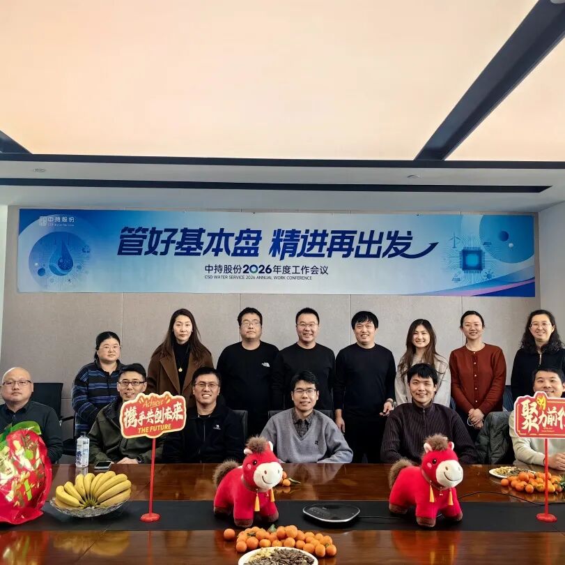 113_3_1770256462.jpeg?wx_fmt=jpegfrom=appmsg