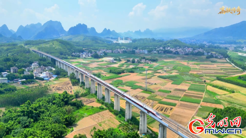 聆听高铁传奇 向着团圆出发！