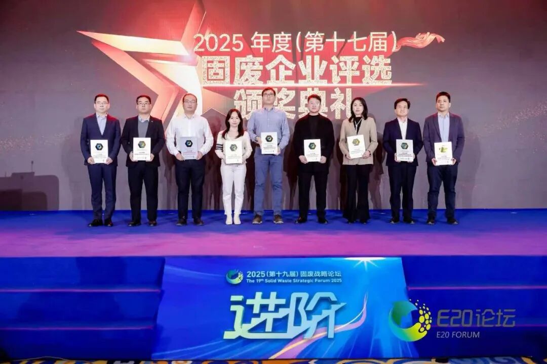 113_14_1766109673.jpeg?wx_fmt=jpegfrom=appmsg