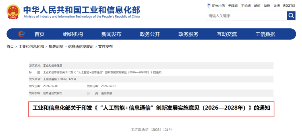 截屏2026-07-01 10.16.53.png
