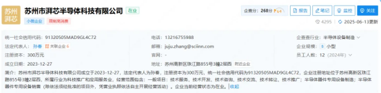 1751619572507091998.png image.png