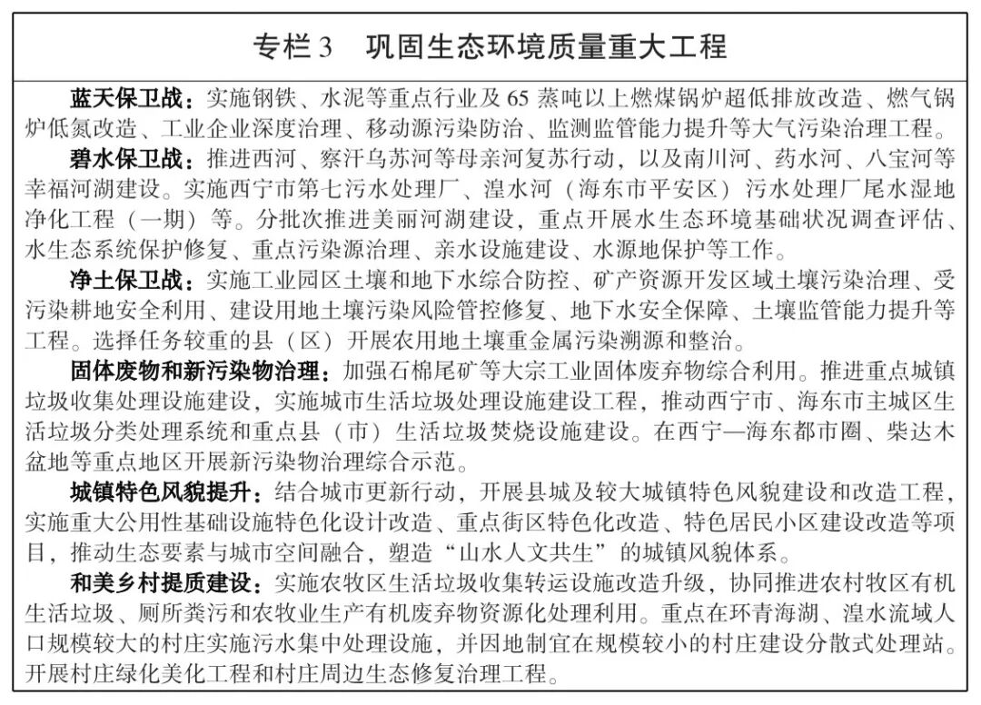 113_5_1787710928.jpeg?wx_fmt=jpegfrom=appmsg