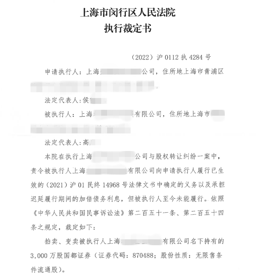 10bf3a1871c248cab148f498b015fd75.PNG