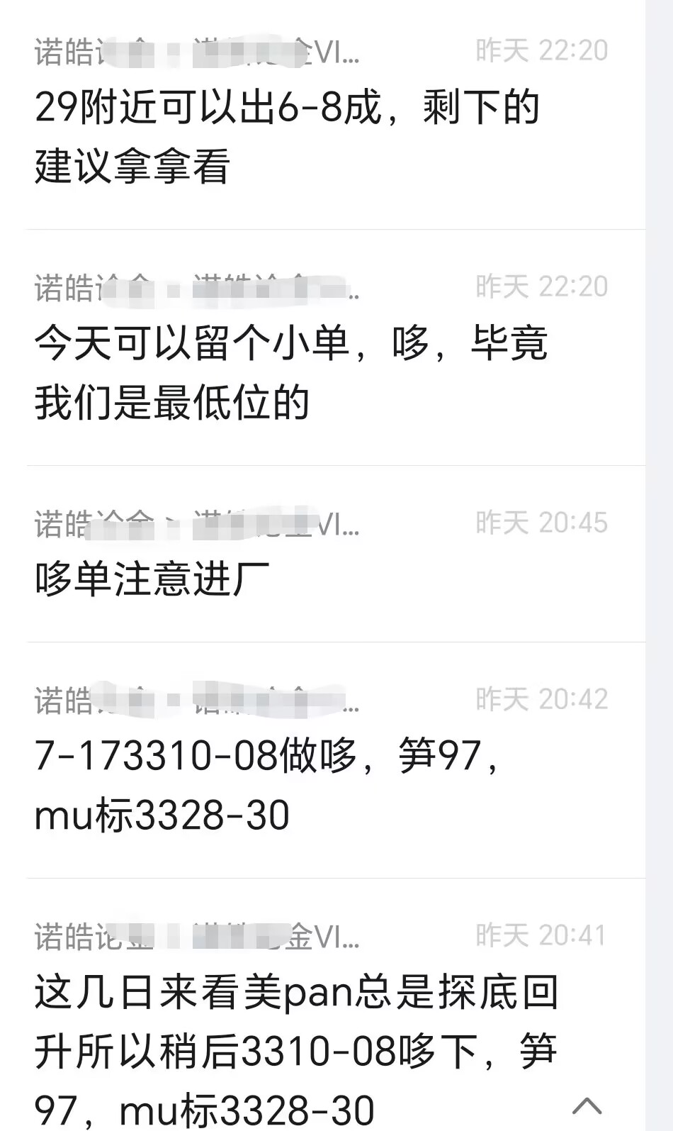 87BBE1DC128DA545720FBA30BA92054E.jpg