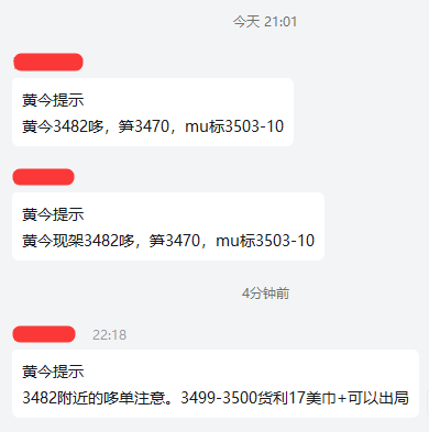 b9da6911-fad7-4b8d-bc08-a238d616ad0f.png