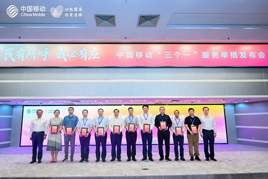 微信图片_2025-07-21_164300_017_副本.jpg