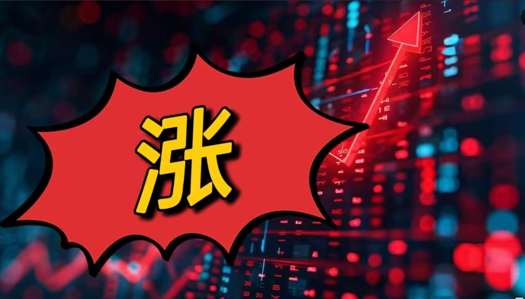 微信图片_20250710085120.png