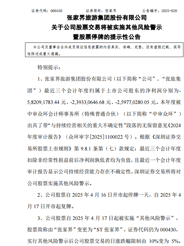 789950698dac4aeb8a1dccc5b0994e92.png
