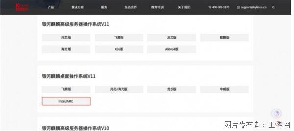QQ20260710-155716.jpg