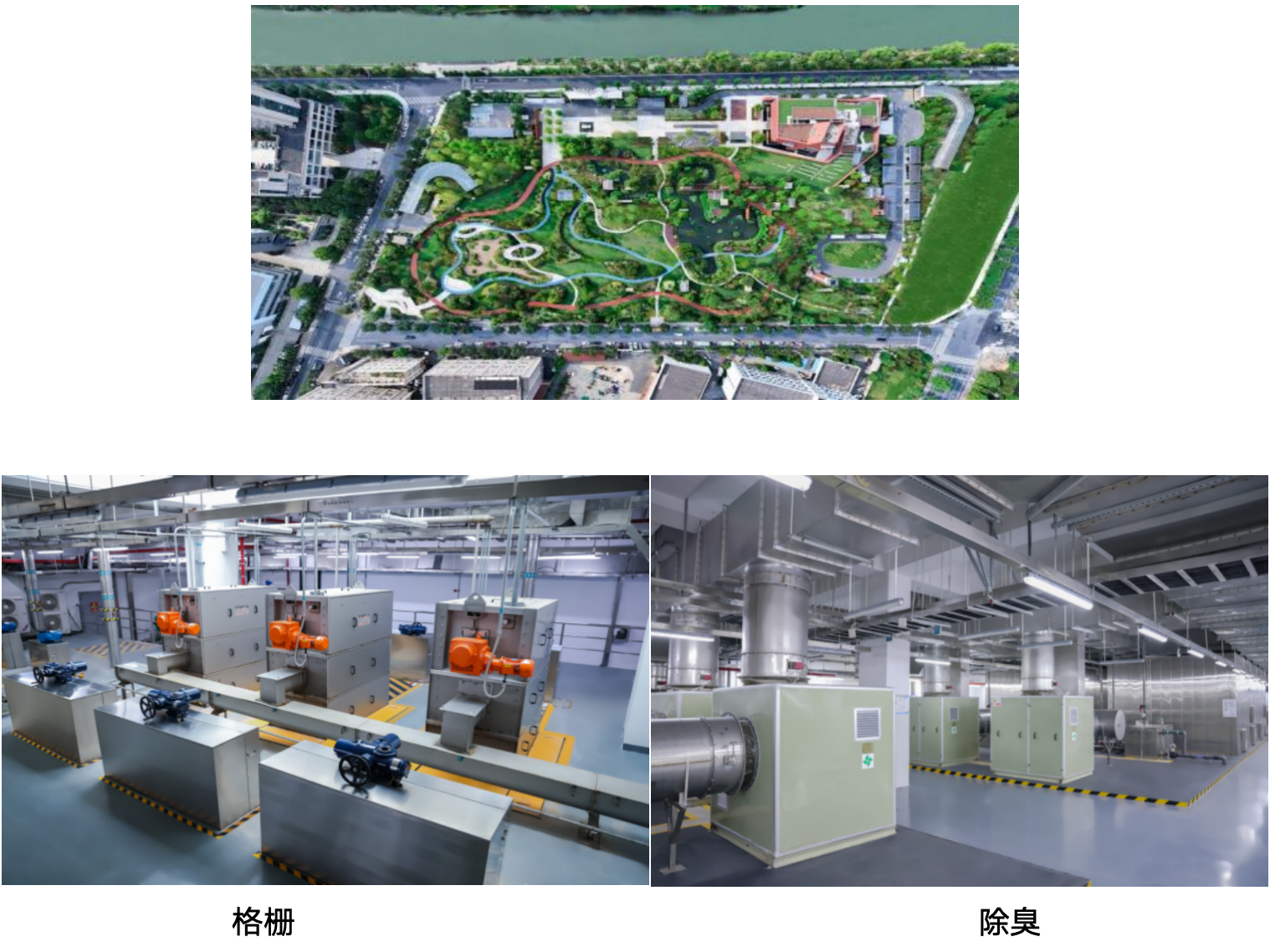 WX20250430-140820@2x.png