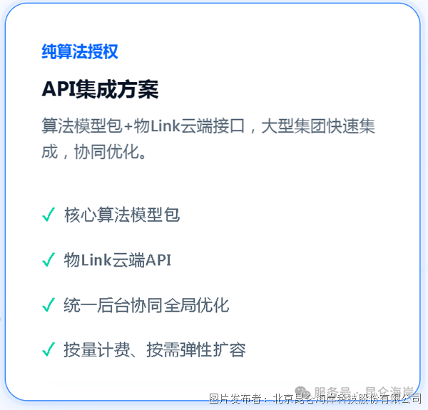 e489037065640570ba7f0aed8acb4ee7.png