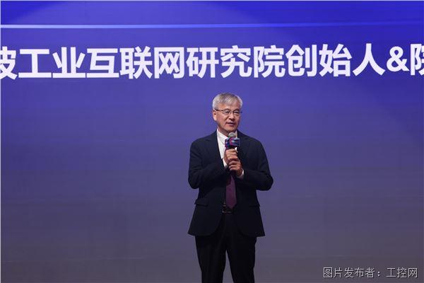 演讲人——褚健.jpg