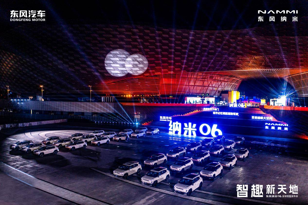 微信图片_20250428184909