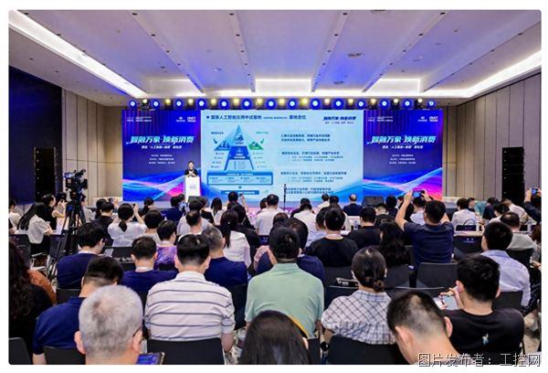 QQ20260720-101107.jpg