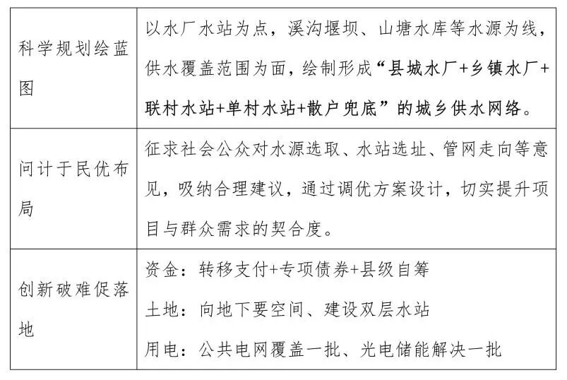 113_5_1759990804.jpeg?wx_fmt=jpegfrom=appmsg