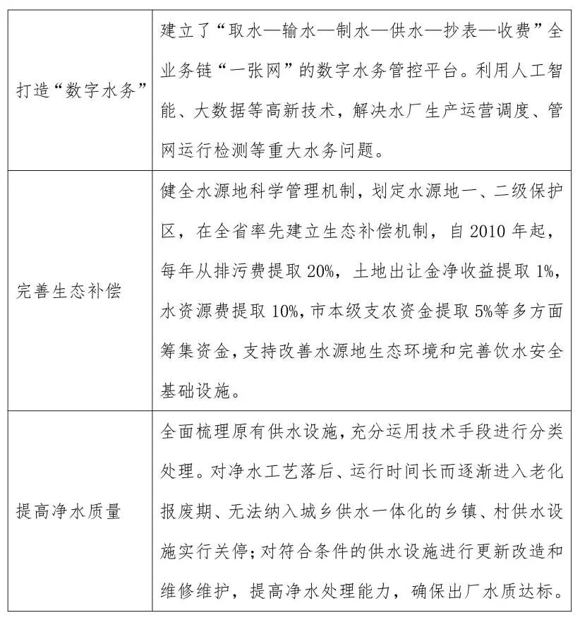 113_18_1759990804.jpeg?wx_fmt=jpegfrom=appmsg