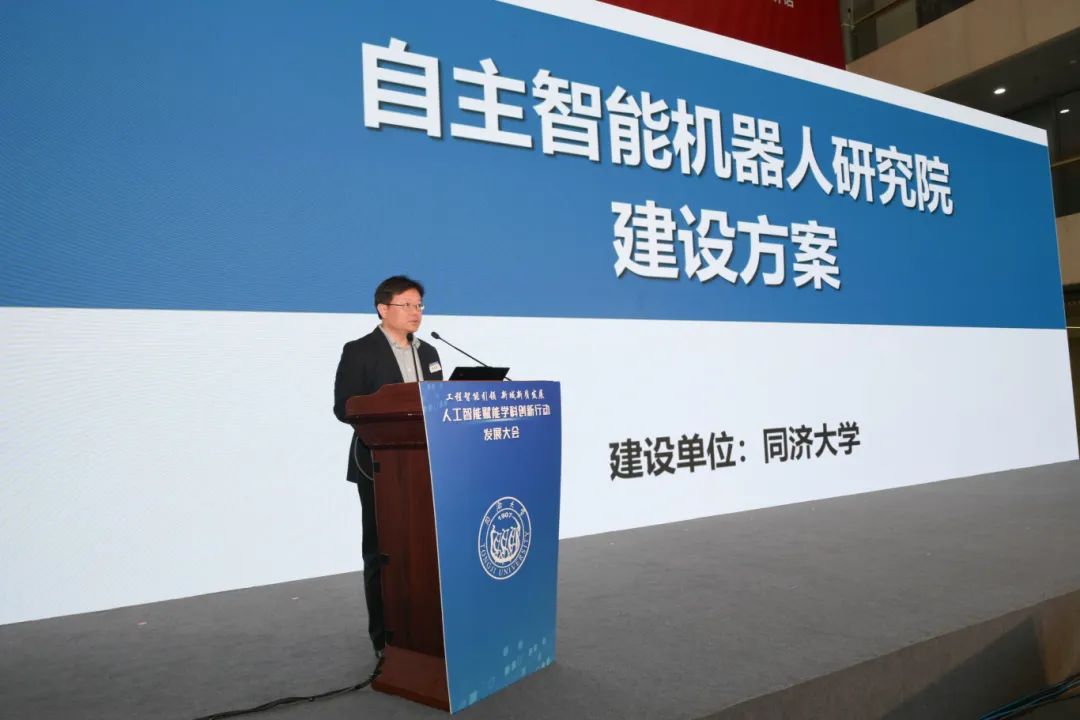 工程智能研究院介绍.jpg