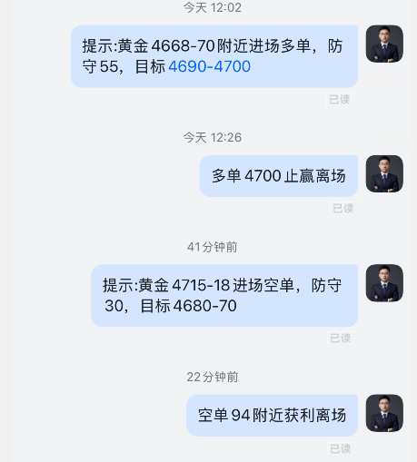 黄金操作图..png