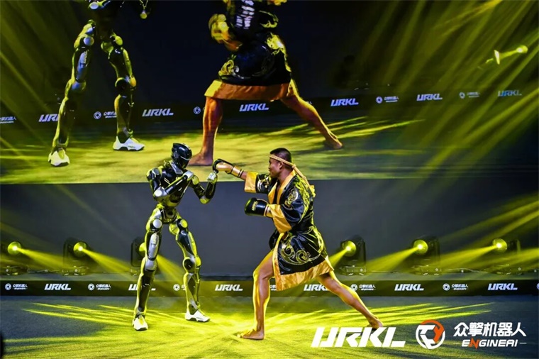 全球首个人形机器人自由格斗赛来了