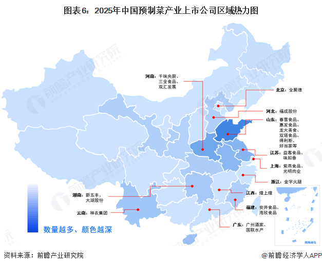 图表6：2025年中国预制菜产业上市公司区域热力图