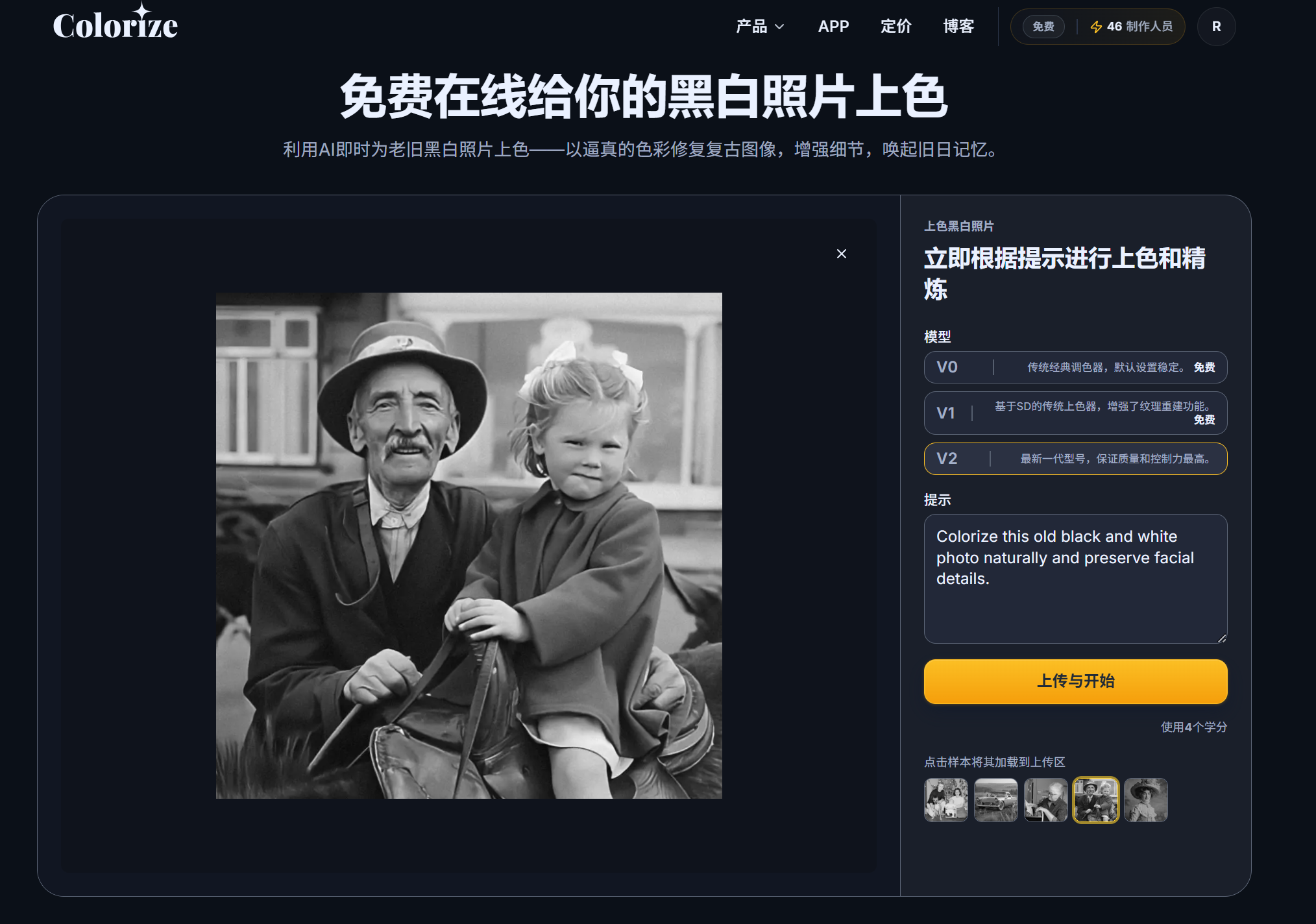 微信图片_20260616145343_73_2.png
