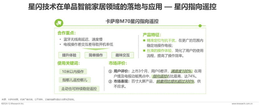 图形用户界面, 文本, 应用程序, 电子邮件

描述已自动生成