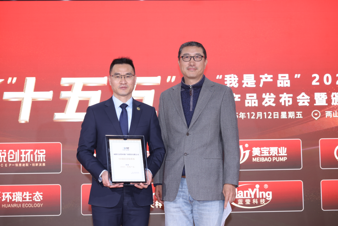 113_13_1765760666.png?wx_fmt=pngfrom=appmsg