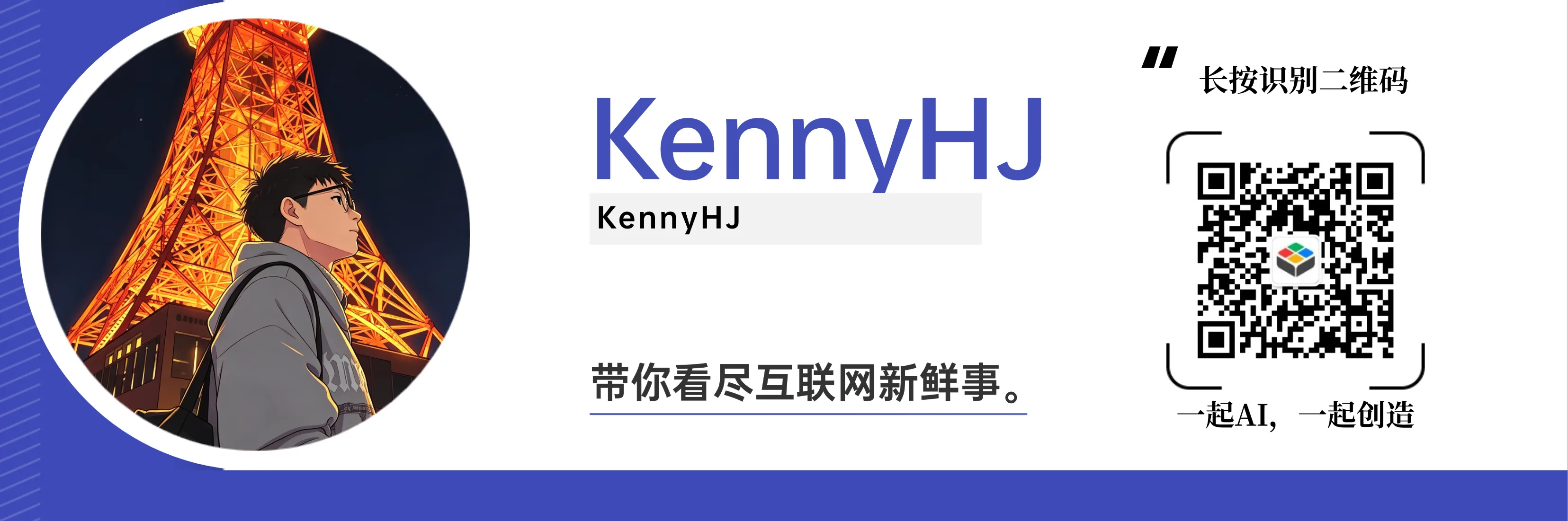 坚.png
