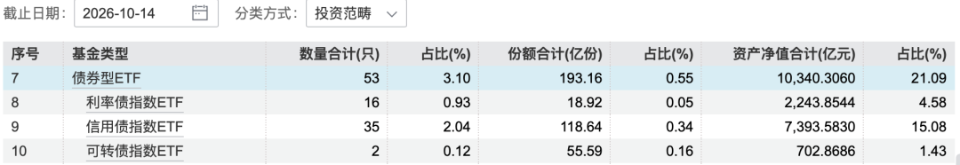 14b43e14914741a2979b69332cb976e1.PNG