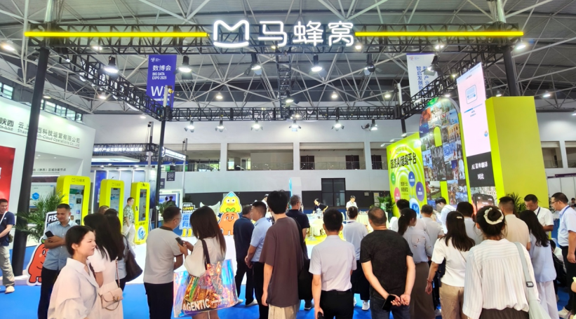 屏幕截图 2025-08-29 135414.png