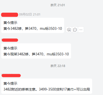 b3e25202-3ff0-4e98-a9da-b04336915cf1.png