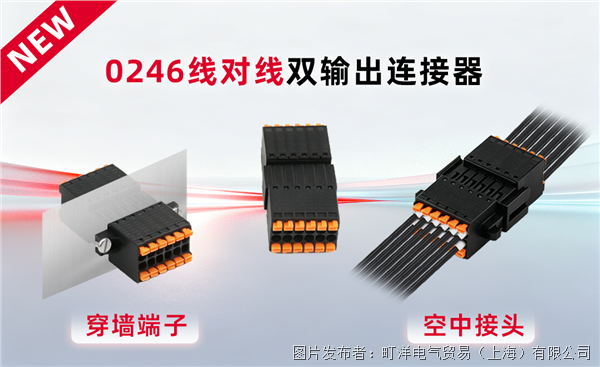 微信图片_20260916160917.png