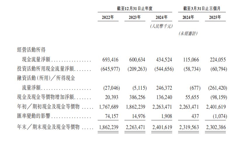 图片22.png