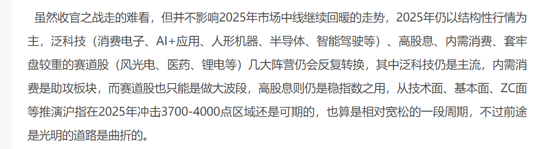 1753009163278.jpg