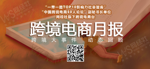 屏幕截图 2025-07-02 161849.png