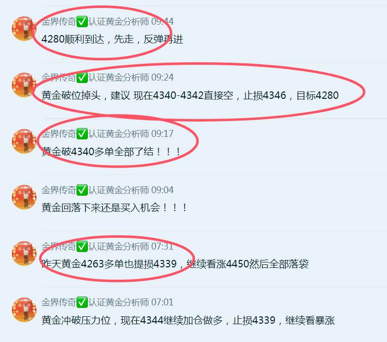 QQ20251017-095111.png