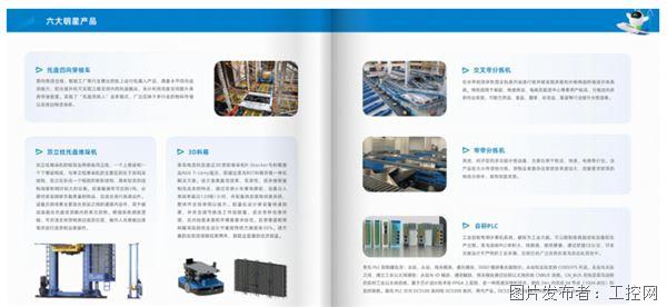 QQ20260527-151002.jpg