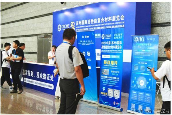 QQ20260529-131905.jpg