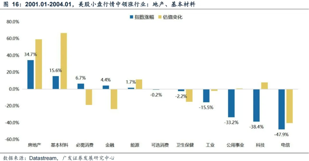 &#x56FE;&#x7247;