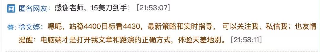 微信图片_20260818103020_5_1772.jpg